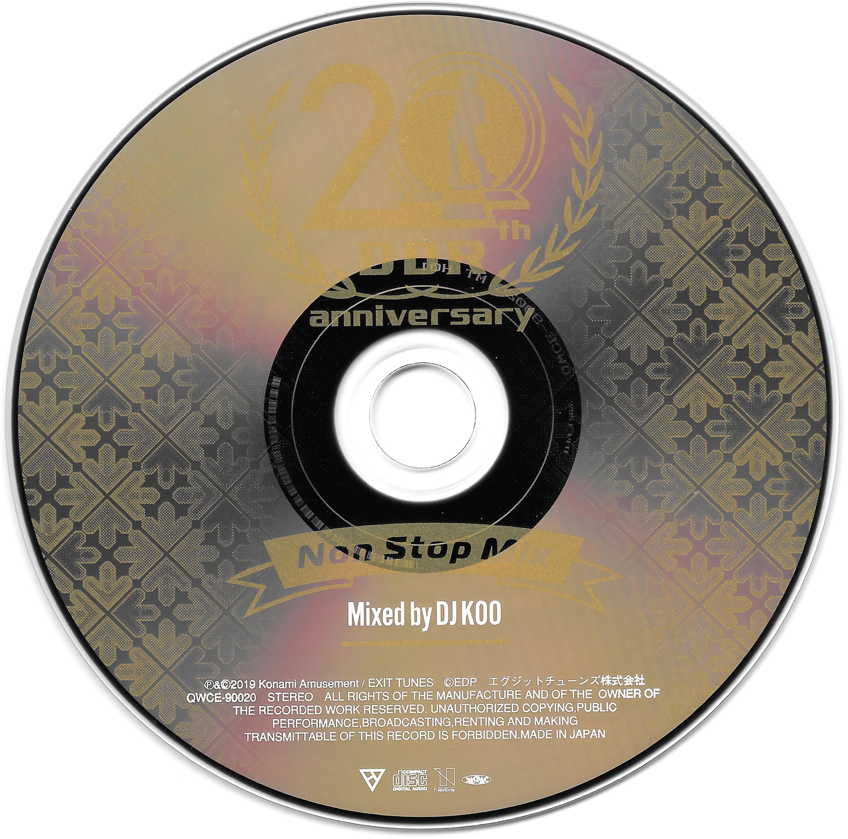 THE ALFEE MARATHON SONGS Non-Stop Mix　CD THE ALFEE MARATHON SONGS Non-Stop Mix CD